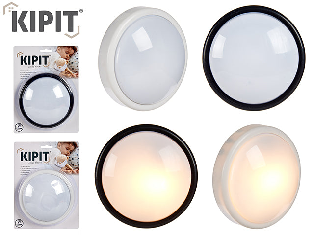 Round Multipurpose Light Big Mix 2 Col