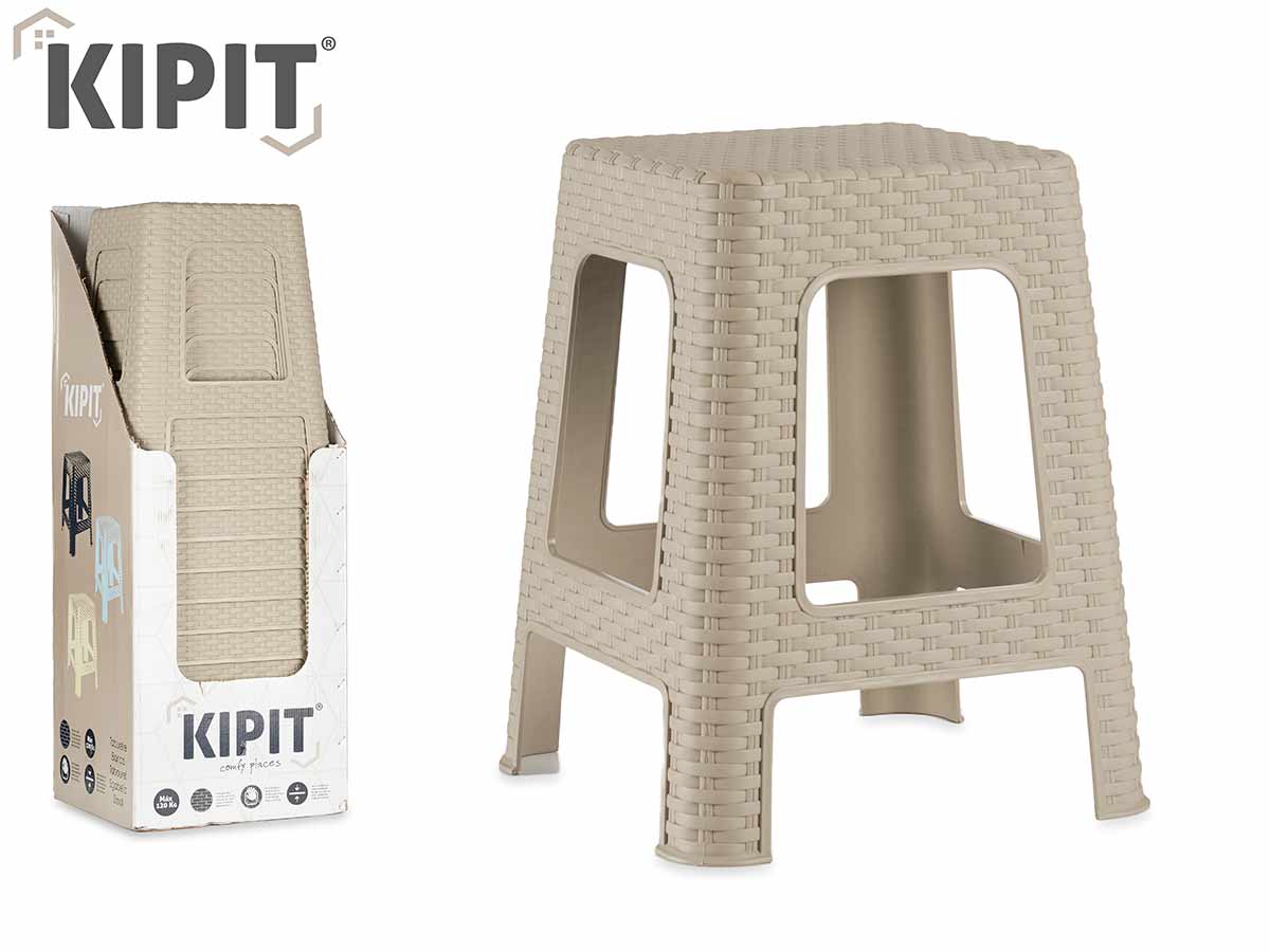 Beige Color Rattan Stool